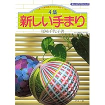 91Lum+nq58L._AC_UL210_SR210,